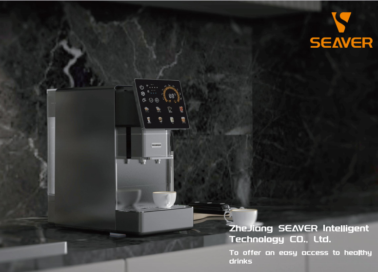 SV205 Fully Automatic Home Coffee Machine အတွက် ထုတ်ကုန်ပြန်လည်သုံးသပ်ခြင်း အစည်းအဝေး