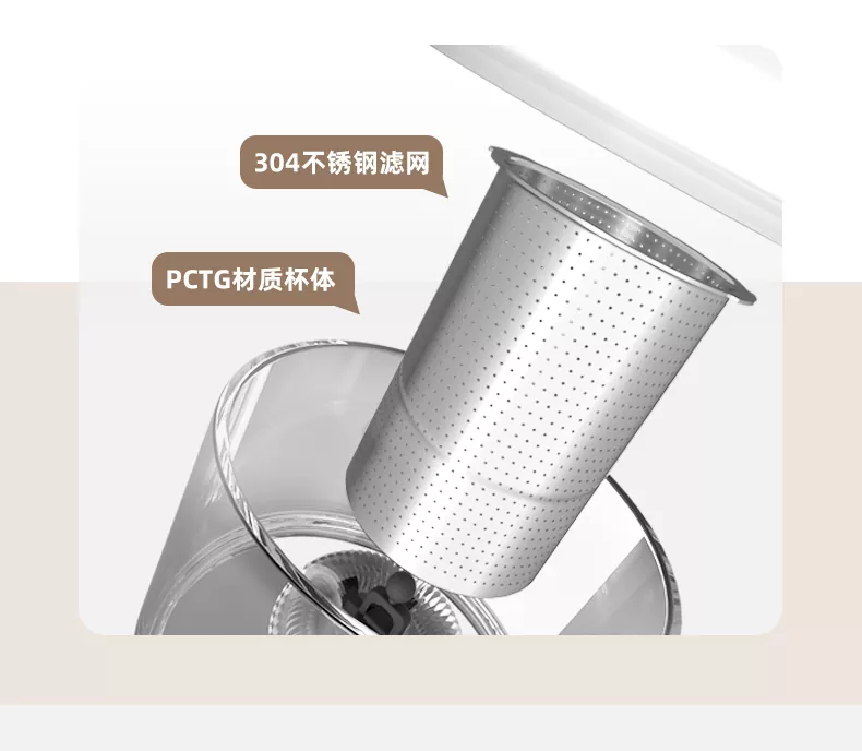 Stainless Steel Electric Milk Frother ၊
